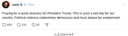 六、
